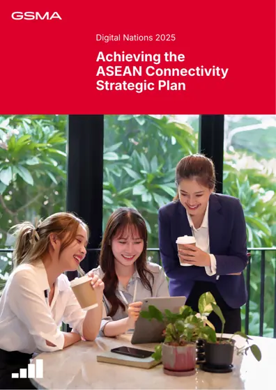 Achieving the ASEAN Connectivity Strategic Plan: Digital Nations 2025封面