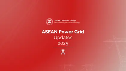 ASEAN Power Grid Updates 2025封面