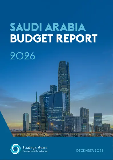 Saudi Arabia Budget Report 2026封面