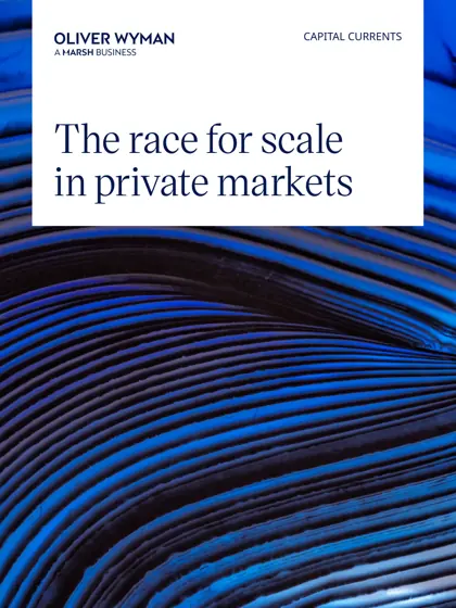 The race for scale in private markets封面