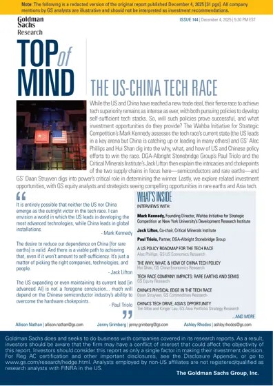 The US-China Tech Race封面