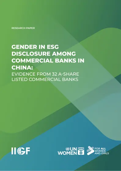 Gender in ESG Disclosure among Commercial Banks in China: Evidence from 32 A-Share Listed Commercial Banks封面
