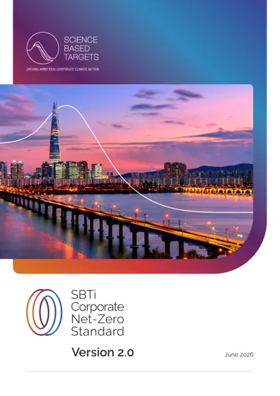 SBTi Corporate Net-Zero Standard V2.0封面