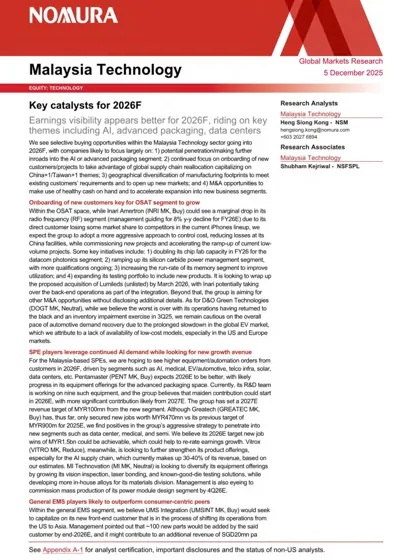 Nomura 2026 APAC Technology Outlook封面