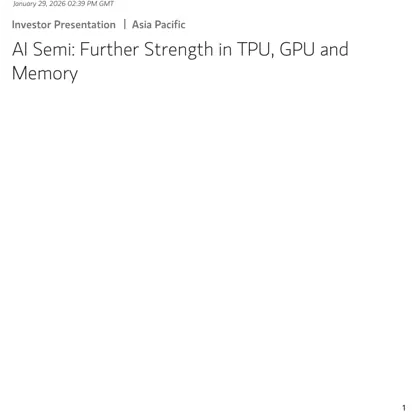 AI Semi: Further Strength in TPU, GPU and Memory封面