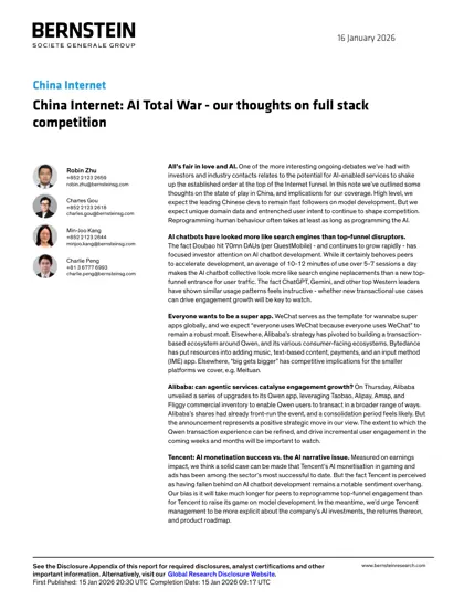 China Internet: AI Total War - our thoughts on full stack competition封面