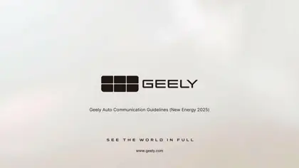 Geely Auto Communication Guidelines (New Energy 2025)封面