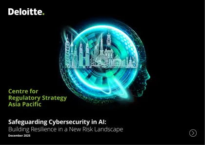 Safeguarding Cybersecurity in AI: Building Resilience in a New Risk Landscape封面