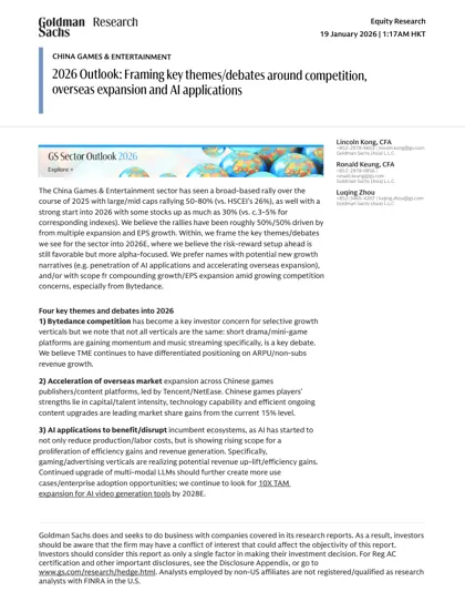 China Games & Entertainment 2026 Outlook: Framing key themes/debates around competition, overseas expansion and AI applications封面