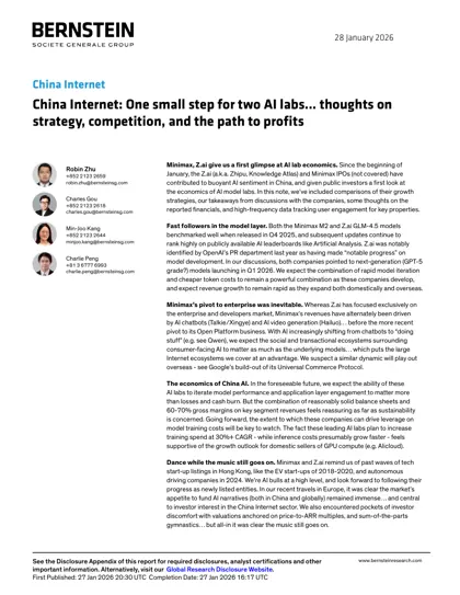 China Internet: One small step for two AI labs... thoughts on strategy, competition, and the path to profits封面