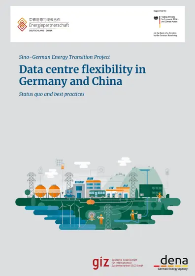 Data centre flexibility in Germany and China – Status quo and best practices封面