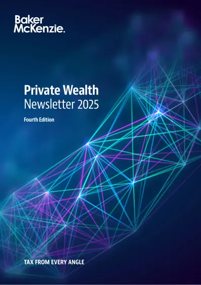 Private Wealth Newsletter 2025 Fourth Edition封面