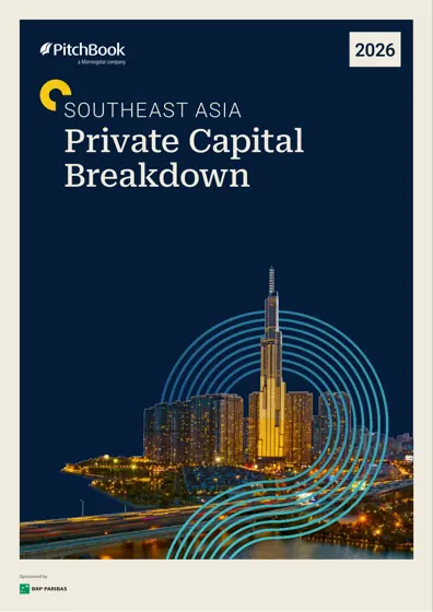 2026 Southeast Asia Private Capital Breakdown封面