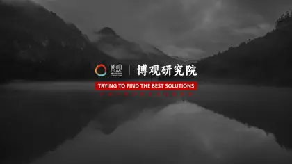 2025年中国益生菌(保健品)行业观察报告封面