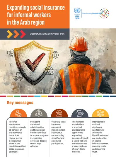 Expanding social insurance for informal workers in the Arab region封面