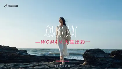 愈见更好的自己——女性情感治愈·内向探索·情绪表达封面