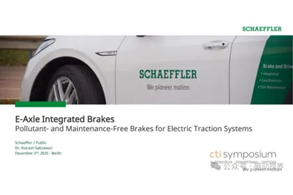 E-Axle Integrated Brakes: Pollutant- and Maintenance-Free Brakes for Electric Traction Systems封面