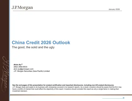 China Credit 2026 Outlook: The good, the solid and the ugly封面