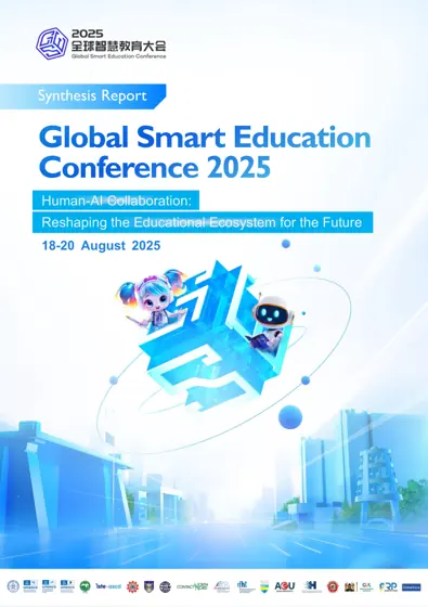 Synthesis Report: Human-AI Collaboration: Reshaping the Educational Ecosystem for the Future封面