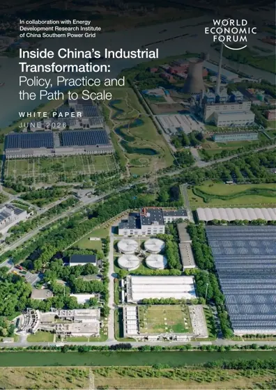 Inside China’s Industrial Transformation: Policy, Practice and the Path to Scale封面