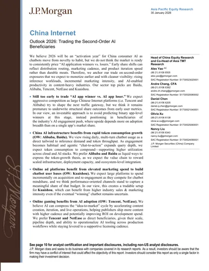 Outlook 2026: Trading the Second-Order AI Beneficiaries封面