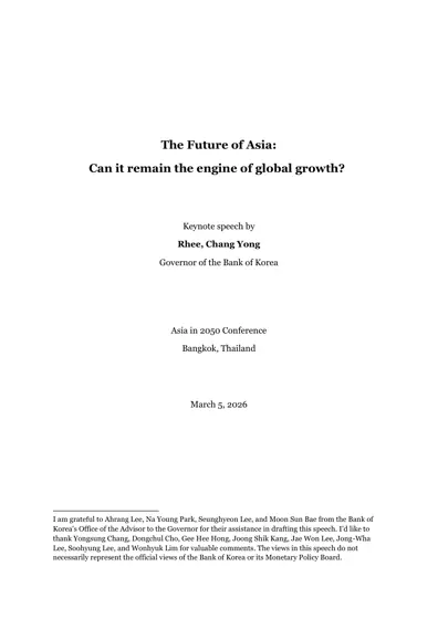 The Future of Asia: Can it remain the engine of global growth?封面