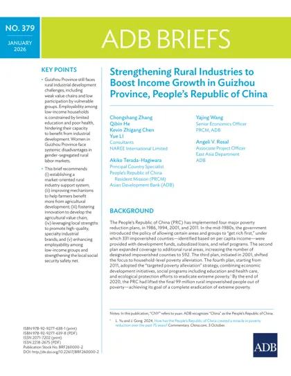 Strengthening Rural Industries to Boost Income Growth in Guizhou Province, People's Republic of China封面