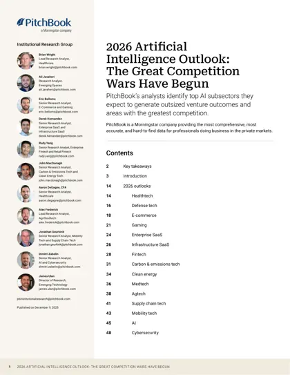2026 Artificial Intelligence Outlook: The Great Competition Wars Have Begun封面