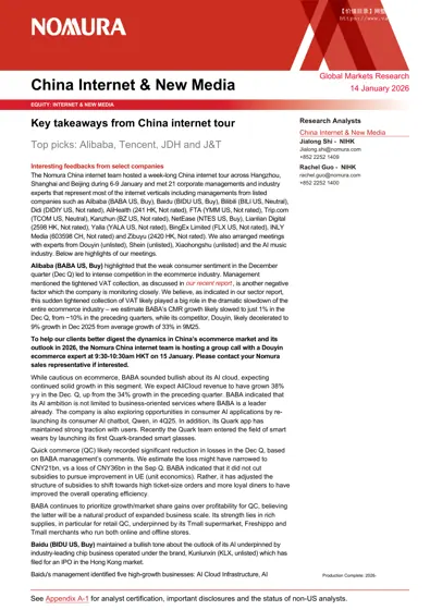 Key takeaways from China internet tour封面