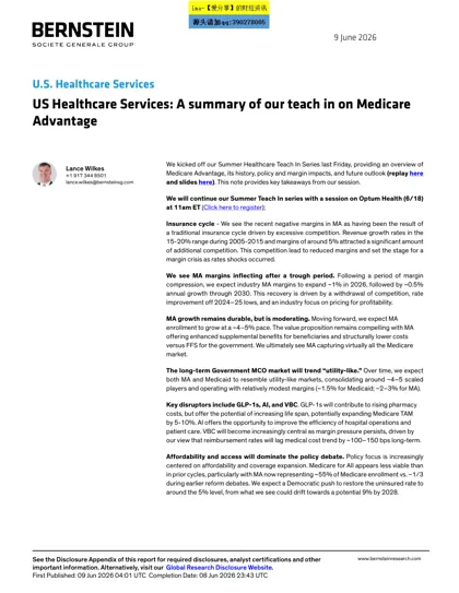 US Healthcare Services: A summary of our teach in on Medicare Advantage封面