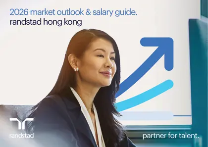2026 market outlook & salary guide. hong kong封面
