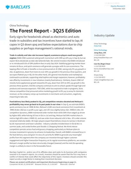 The Forest Report - 3Q25 Edition封面