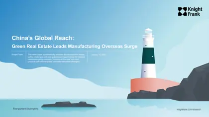 China's Global Reach: Green Real Estate Leads Manufacturing Overseas Surge封面