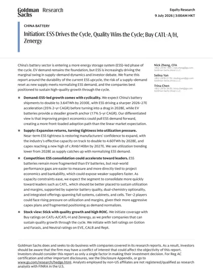CHINA BATTERY Initiation: ESS Drives the Cycle, Quality Wins the Cycle; Buy CATL-A/H, Zenergy封面