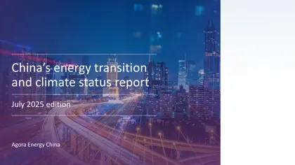 China's energy transition and climate status report封面