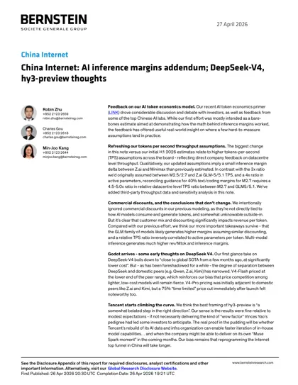 China Internet: AI inference margins addendum; DeepSeek-V4, hy3-preview thoughts封面