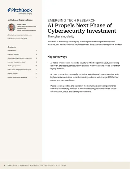 AI Propels Next Phase of Cybersecurity Investment封面