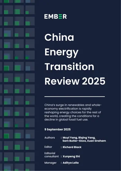 China Energy Transition Review 2025封面