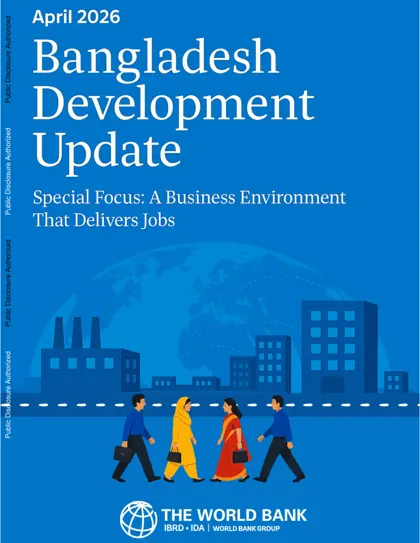 Bangladesh Development Update封面