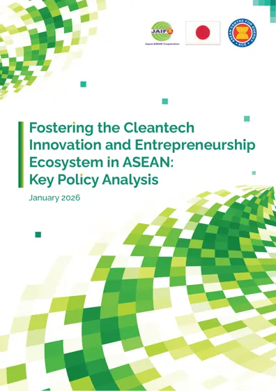 Fostering the Cleantech Innovation and Entrepreneurship Ecosystem in ASEAN: Key Policy Analysis封面