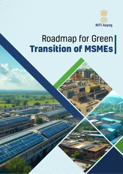Roadmap for Green Transition of MSMEs封面