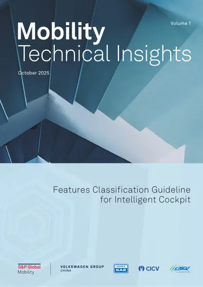 Mobility Technical Insights: Features Classification Guideline for Intelligent Cockpit封面