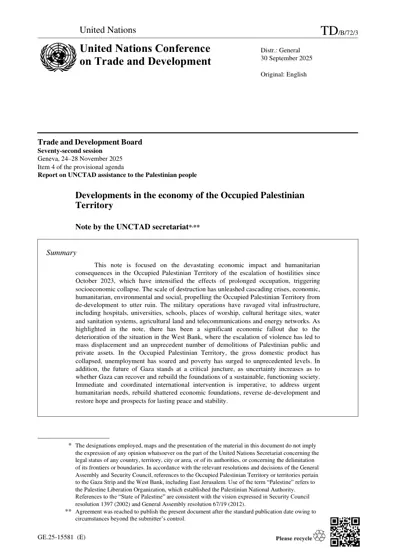 被占领巴勒斯坦领土经济发展情况（Developments in the economy of the Occupied Palestinian Territory）封面