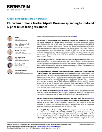 China Smartphone Tracker (April): Pressure spreading to mid-end & price hikes facing resistance封面
