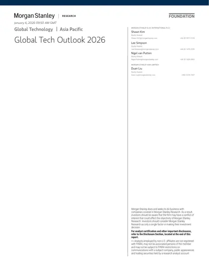 Global Tech Outlook 2026封面