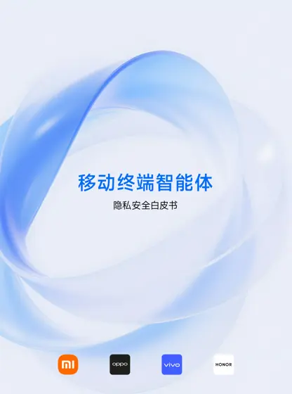 䧀≭亍䪴㘿僂Ἐ斊䢻⪃⁢䕷䖨ᵠ封面