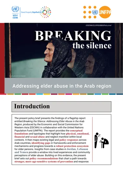 Breaking the Silence: Addressing Elder Abuse in the Arab Region封面