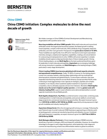China CDMO initiation: Complex molecules to drive the next decade of growth封面
