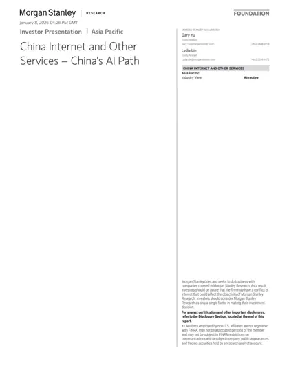 China's AI Path封面