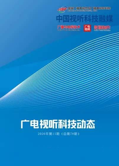 信息动态封面